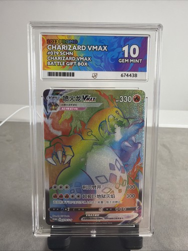 Gem mint charizard - gem,