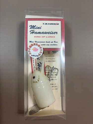 Tackle mini hama whizzer - th,