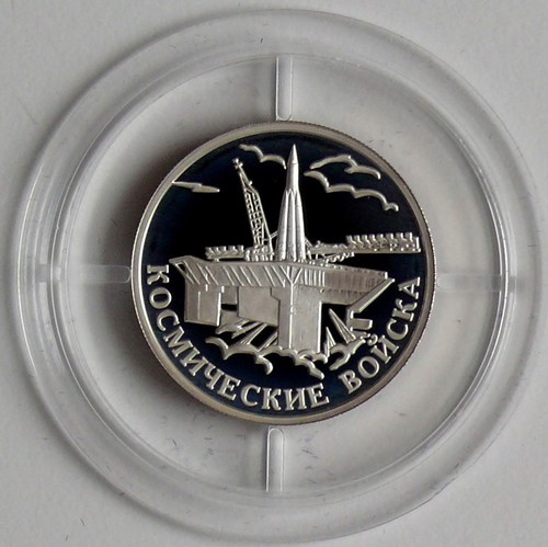 Russia rublo 2007 - rublo,