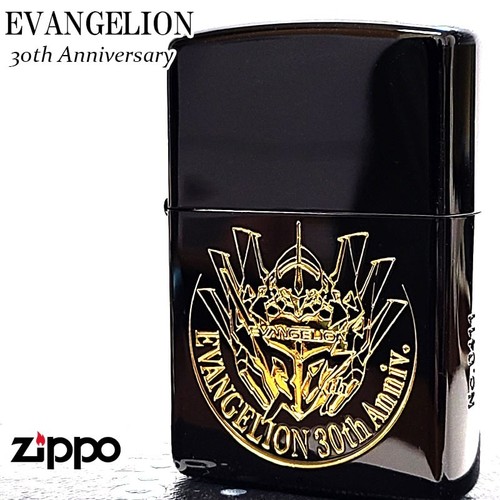 Accendino zippo neon genesis - accendino,