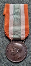 MEDAGLIA FASCISMO REGNO
