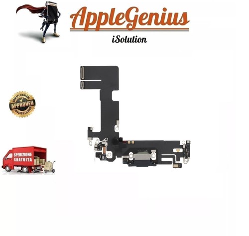 Apple connettore ricarica - apple,