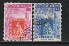 RRC 1951 Repubblica Italiana