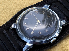 Orologio da polso vintage 1