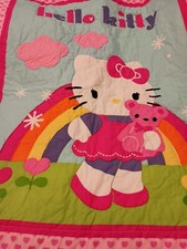 Trapuntino Copriletto