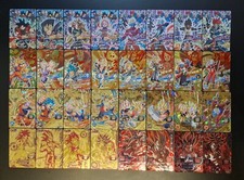 Super Dragon Ball Heroes