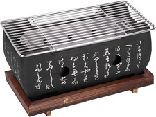 Griglia per Barbecue, Griglia