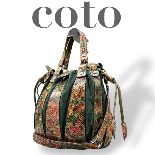 Coto borsa secchiello - coto,