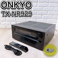 ONKYO TX-NR929 9,1 ch