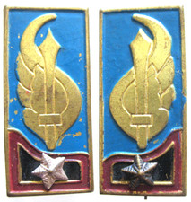 MILITARY BADGES SIGNS DIVISION