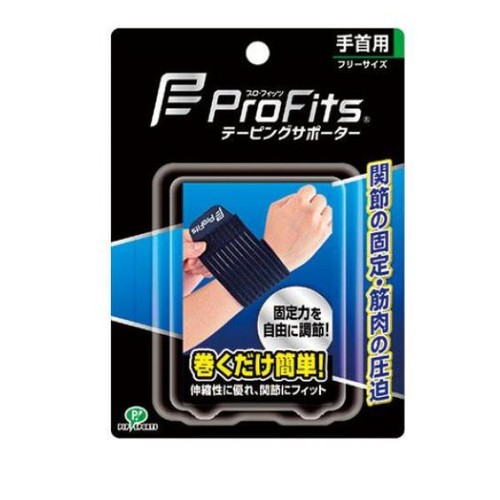 Pro fits taglia gratuita - [taglia, gratuita]