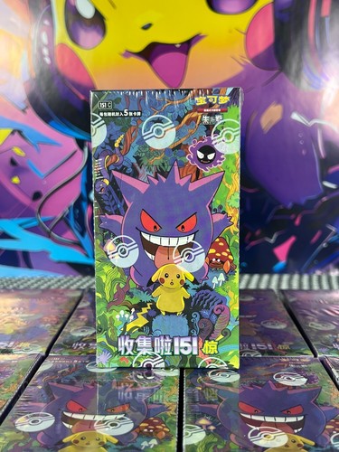 Nuovo 2025 pokemon tcg chinese - nuovo,