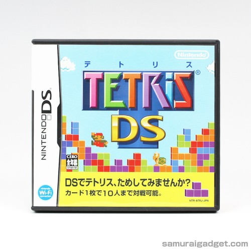 Tetris nintendo usato - ds, [usato