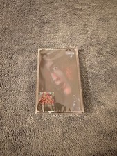 eminem the death of slim shady (coup de grâce) cassetta sealed