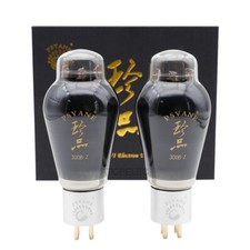 1 Coppia Tubi Aspirazione