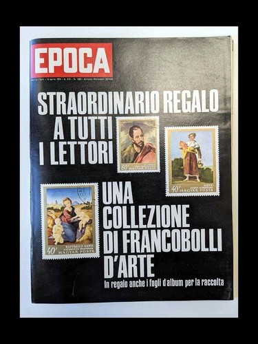 Epoca rivista 1020 - 1970, 12