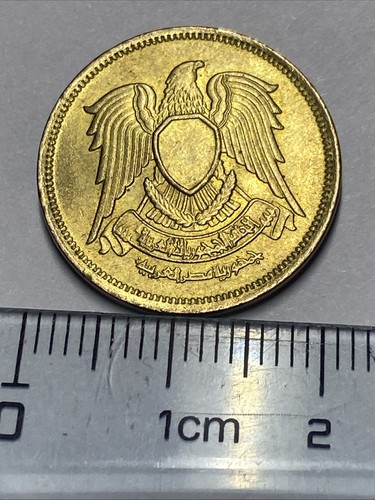 Egitto millimes 1973 moneta - millimes,