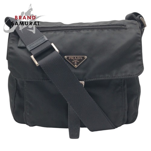 Borsa tracolla prada tessuto - borsa,