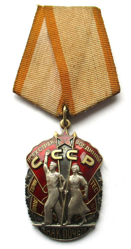 Unione sovietica argento - sovietica,