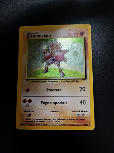 Pokemon hitmonchan 102 - pokemon,