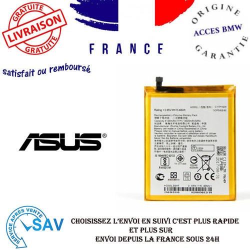 Batterie originale asus - batterie,