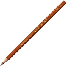 Caran D'Ache PRISMALO-