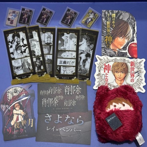 Death note light yagami - light,