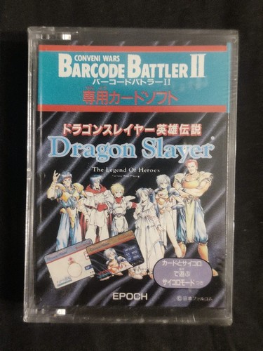 Deck cartes barcode battler - deck,
