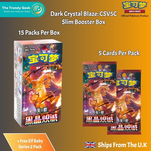 Pokémon dark crystal blaze - crystal,