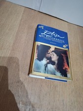 LIBRO ELISA DI RIVOMBROSA L'AMORE IMPOSSIBILE - PRIMA EDIZIONE 2005 Mondadori