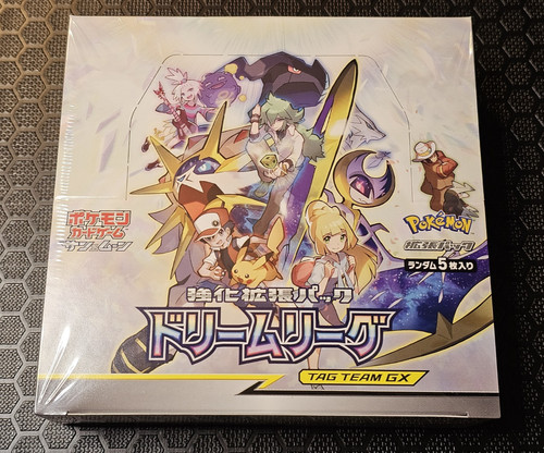 Pokemon lega dei - dei, sogni