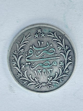 MONETA 5 QIRSH 1884 EGITTO