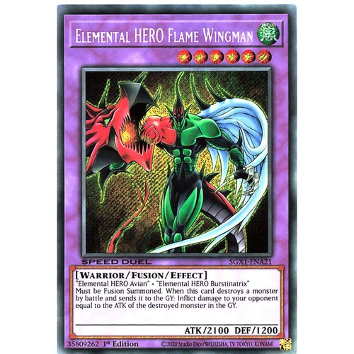 Tcg sgx1 ena21 se - yu-gi-oh, sgx1-ena21