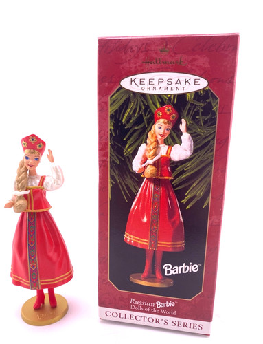 Hallmark keepsake decorazione - hallmark,