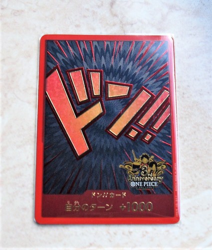 One piece card - one,