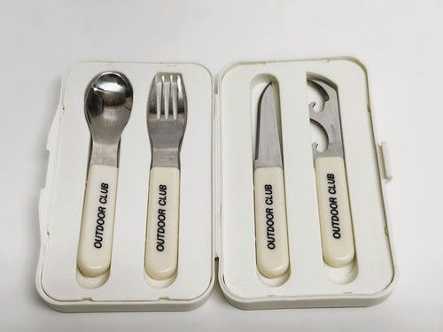 Raro set posate vintage - raro,