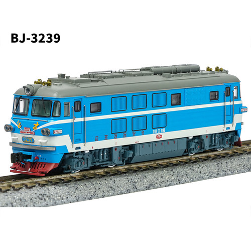 Changming 3239 locomotiva - changming, bj-3239