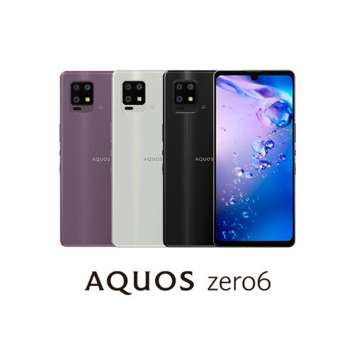 Smartphone android sharp aquos - android,