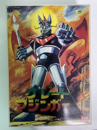 Vintage bandai 1998 - vintage, great