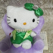 Peluche bambola hello kitty - peluche,