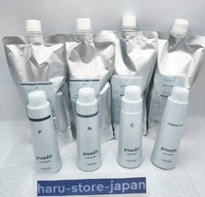 LebeL Professional edit care C/P/E/N con Spray + Ricarica 500ml Ogni Set - Giappone