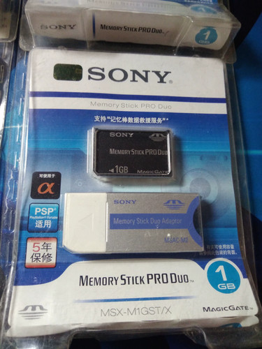 Nuovissima scheda sony gb - nuovissima,