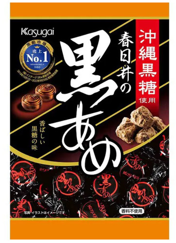 Caramelle allo zucchero nero