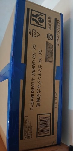 Bandai robot 100 gaiking - bandai, gx-100