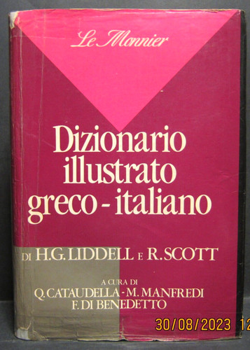 Dizionario vocabolario - dizionario,