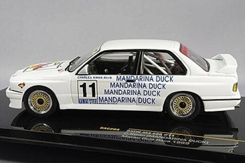 Modellino auto corsa - da, ixo