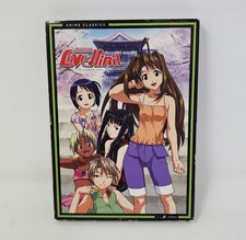 Love Hina Complete Series DVD
