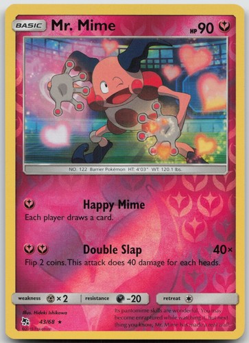 Mimo raro reverse - mimo, holo