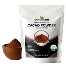1 LB (16 OZ ) USDA Organic Raw
