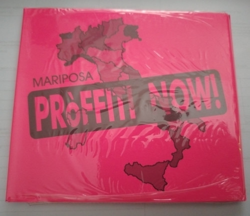 Mariposa proffiti now - mariposa, prima